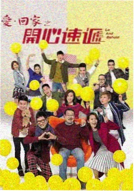 迷雾追踪 刑侦